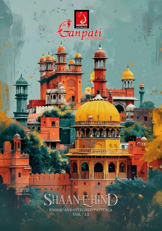 Ganpati shaan-e-hind vol-13 dress materials wholesalers in vijayawada